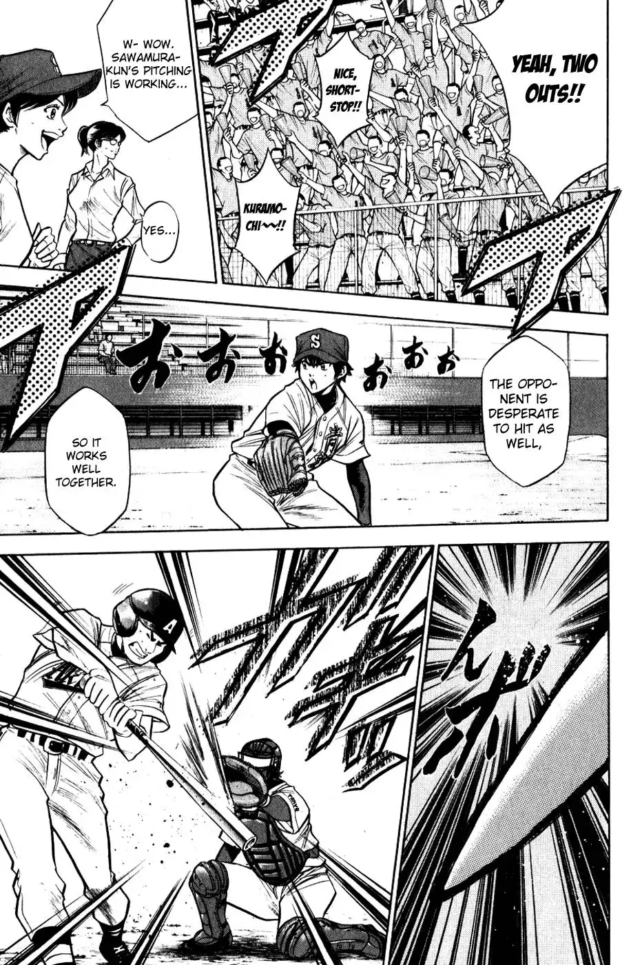 Diamond no Ace Chapter 84 8